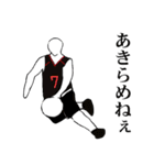 新 バスケットボール選手5「チーム編」（個別スタンプ：10）