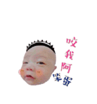 NIMO Baby（個別スタンプ：5）
