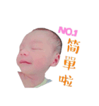NIMO Baby（個別スタンプ：12）