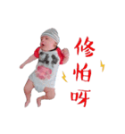 NIMO Baby（個別スタンプ：15）