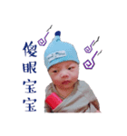 NIMO Baby（個別スタンプ：16）