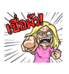 Hubbyboredom Vol.1（個別スタンプ：1）