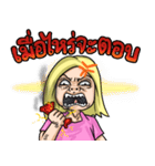 Hubbyboredom Vol.1（個別スタンプ：3）