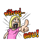 Hubbyboredom Vol.1（個別スタンプ：4）