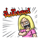 Hubbyboredom Vol.1（個別スタンプ：5）