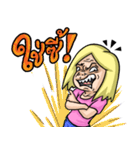 Hubbyboredom Vol.1（個別スタンプ：6）