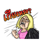 Hubbyboredom Vol.1（個別スタンプ：10）