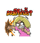 Hubbyboredom Vol.1（個別スタンプ：11）