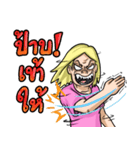Hubbyboredom Vol.1（個別スタンプ：13）