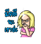 Hubbyboredom Vol.1（個別スタンプ：14）