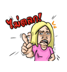 Hubbyboredom Vol.1（個別スタンプ：16）