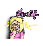 Hubbyboredom Vol.1（個別スタンプ：19）