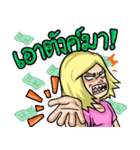 Hubbyboredom Vol.1（個別スタンプ：20）