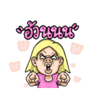Hubbyboredom Vol.1（個別スタンプ：21）