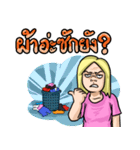 Hubbyboredom Vol.1（個別スタンプ：25）