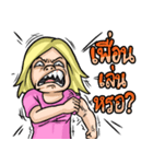 Hubbyboredom Vol.1（個別スタンプ：26）