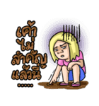 Hubbyboredom Vol.1（個別スタンプ：27）