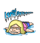Hubbyboredom Vol.1（個別スタンプ：32）
