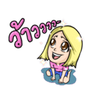 Hubbyboredom Vol.1（個別スタンプ：34）