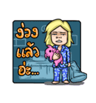 Hubbyboredom Vol.1（個別スタンプ：39）