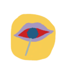 EYE（個別スタンプ：4）