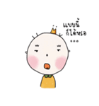 I AM PIE（個別スタンプ：3）