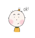 I AM PIE（個別スタンプ：5）