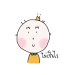 I AM PIE（個別スタンプ：12）