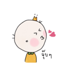 I AM PIE（個別スタンプ：19）