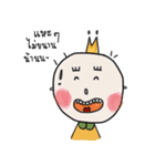 I AM PIE（個別スタンプ：20）