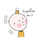 I AM PIE（個別スタンプ：21）