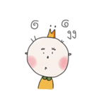 I AM PIE（個別スタンプ：23）