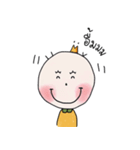I AM PIE（個別スタンプ：34）