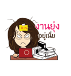 Office girl 01（個別スタンプ：1）