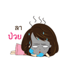 Office girl 01（個別スタンプ：3）