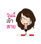 Office girl 01（個別スタンプ：4）