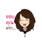 Office girl 01（個別スタンプ：5）