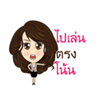 Office girl 01（個別スタンプ：9）
