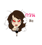 Office girl 01（個別スタンプ：12）