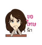 Office girl 01（個別スタンプ：17）