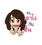 Office girl 01（個別スタンプ：18）