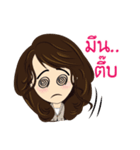 Office girl 01（個別スタンプ：19）