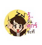 Office girl 01（個別スタンプ：22）