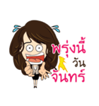 Office girl 01（個別スタンプ：23）