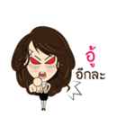 Office girl 01（個別スタンプ：24）