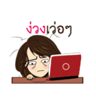 Office girl 01（個別スタンプ：25）