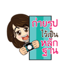 Office girl 01（個別スタンプ：26）