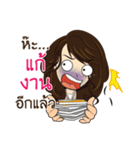 Office girl 01（個別スタンプ：27）