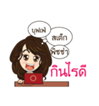 Office girl 01（個別スタンプ：32）