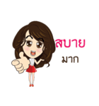 Office girl 01（個別スタンプ：35）